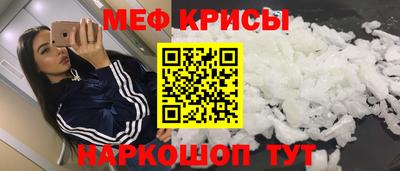 Альфа ПВП Братск
