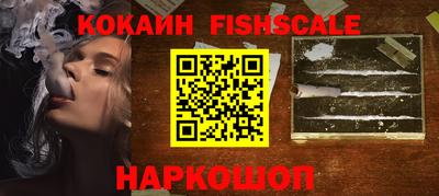 ALPHA PVP Кунгур