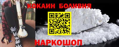 ALPHA PVP Кунгур