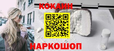 2c-b Кумертау