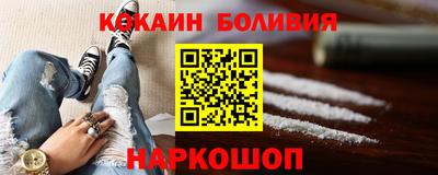 ALPHA PVP Кунгур
