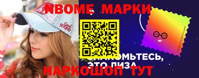 бутират Кулебаки