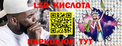 ALPHA PVP Кунгур