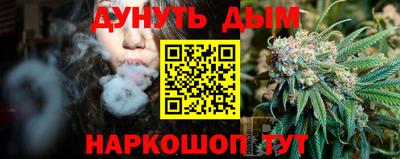 2c-b Кумертау