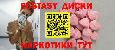 2c-b Кумертау