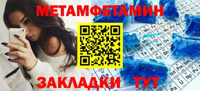 2c-b Кумертау