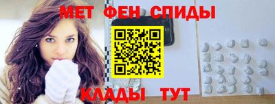 2c-b Кумертау