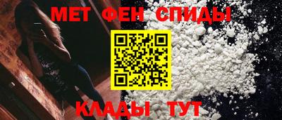 бутират Кулебаки