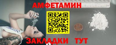2c-b Кумертау