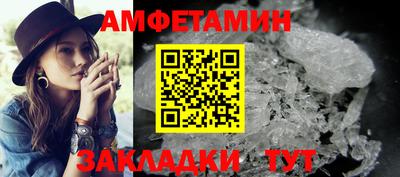 2c-b Кумертау