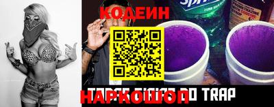 ALPHA PVP Кунгур