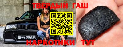 ALPHA PVP Кунгур