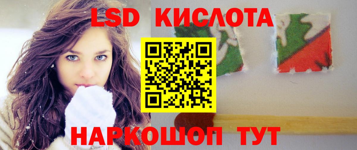 Елец  LSD-25 экстази ecstasy  LSD-25 экстази ecstasy  Вход с VPN 