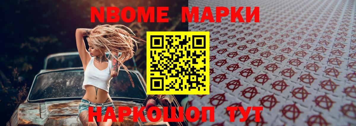 Лсд 25 экстази ecstasy Елец